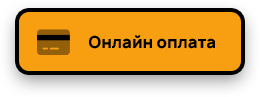 pay_tinkoff